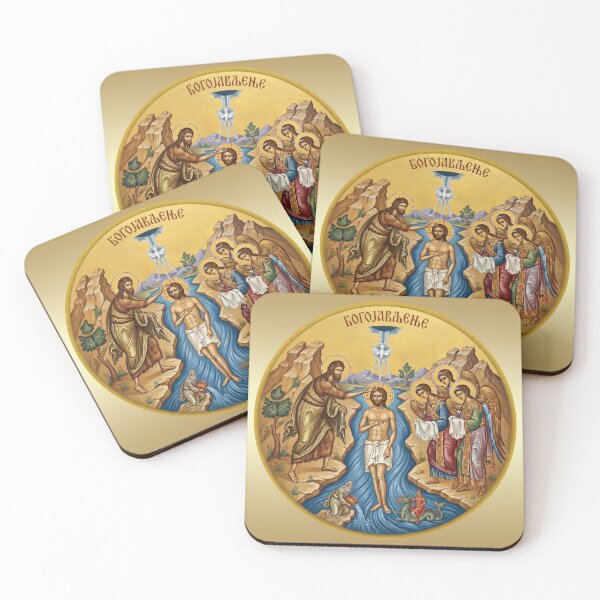 Item preview, Baptism of Jesus Christ orthodox icon Bogojavljenje designed and sold by ikonesrb.