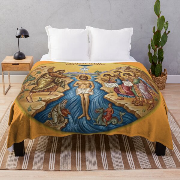 Item preview, Baptism of Jesus Christ orthodox icon Bogojavljenje designed and sold by ikonesrb.