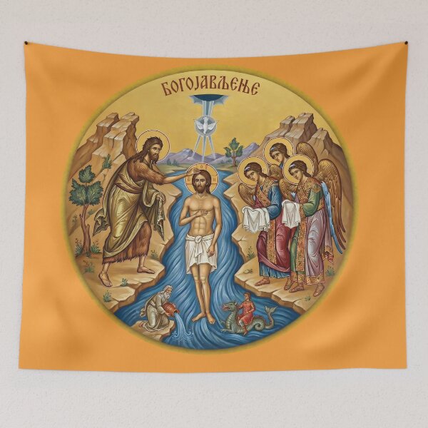 Item preview, Baptism of Jesus Christ orthodox icon Bogojavljenje designed and sold by ikonesrb.