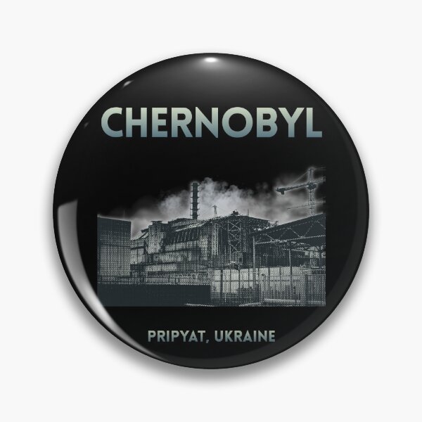 Item preview, Chernobyl (Pripyat, Ukraine) Fog designed and sold by GhostlyWorld.