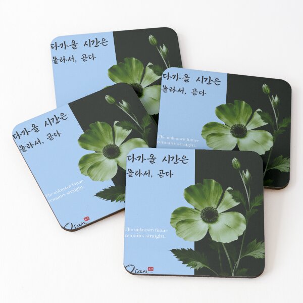 Item preview, Minimal Poetic Botanical Art designed and sold by joycrysstudio.