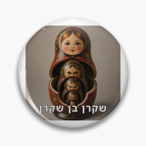 Item preview, Liar Son of a Liar - image designed and sold by ariksworld.