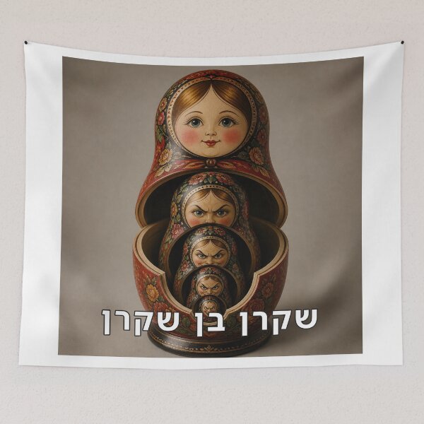 Item preview, Liar Son of a Liar - image designed and sold by ariksworld.