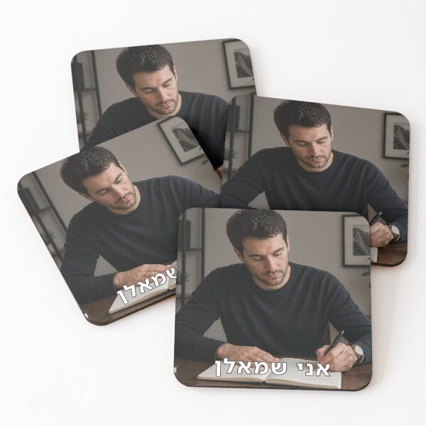 Item preview, I Am Left-Wing - image designed and sold by ariksworld.