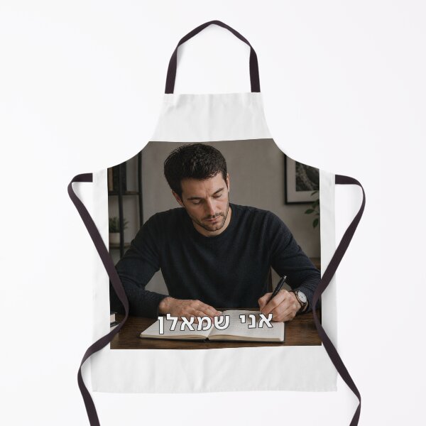 Item preview, I Am Left-Wing - image designed and sold by ariksworld.