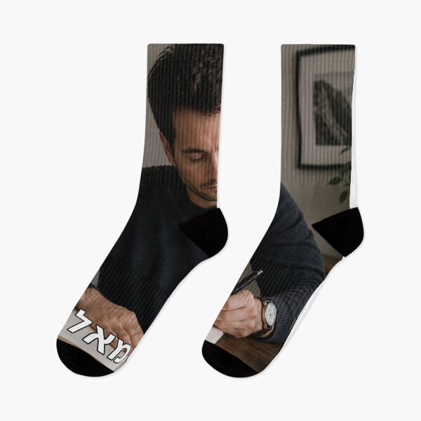 Item preview, I Am Left-Wing - image designed and sold by ariksworld.