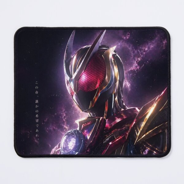 Item preview, Kamen Rider Cosmic Kamen Rider Galaxy | Ultra HD Tokusatsu Anime Style Art | Cyber Hero Aesthetic Print designed and sold by Dyan4.
