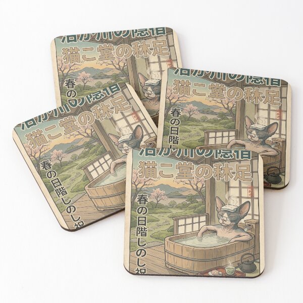 Item preview, Zen Sphynx Cat Onsen Retreat – Japanese Vintage Style Cat Art designed and sold by spikemet.