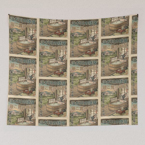 Item preview, Zen Sphynx Cat Onsen Retreat – Japanese Vintage Style Cat Art designed and sold by spikemet.