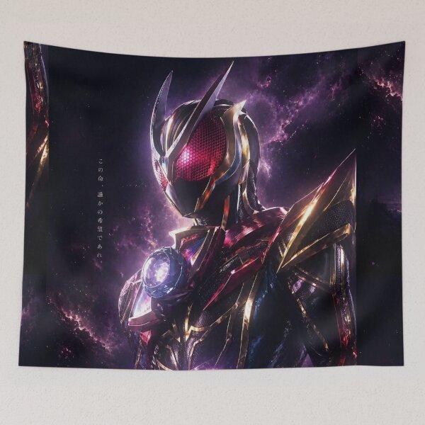 Item preview, Kamen Rider Cosmic Kamen Rider Galaxy | Ultra HD Tokusatsu Anime Style Art | Cyber Hero Aesthetic Print designed and sold by Dyan4.
