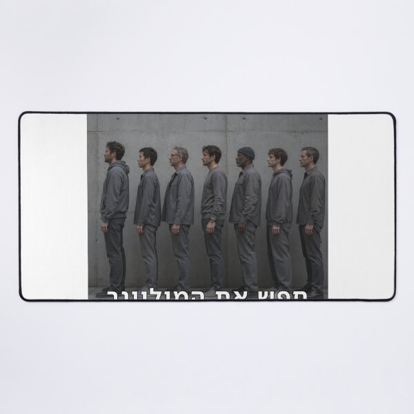 Item preview, Find the Millionaire - image designed and sold by ariksworld.