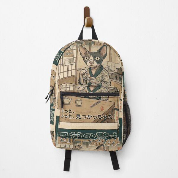 Item preview, Retro Japanese Sphynx Cat Kitchen – Cozy Vintage Neko Art designed and sold by spikemet.