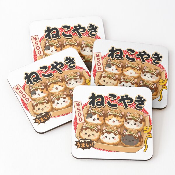 Item preview, Nekoyaki Cute Takoyaki Cat Japanese Kawaii Illustration designed and sold by Muri Neko.