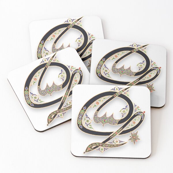 Item preview, Ornate Calligraphy With Jewel Toned Mosaic Patterns designed and sold by blacK1982White.
