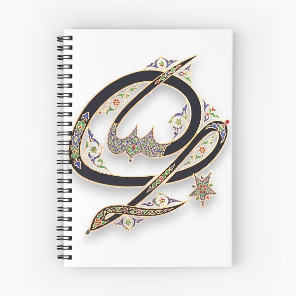 Item preview, Ornate Calligraphy With Jewel Toned Mosaic Patterns designed and sold by blacK1982White.