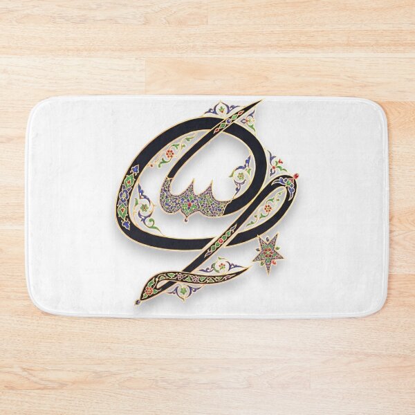 Item preview, Ornate Calligraphy With Jewel Toned Mosaic Patterns designed and sold by blacK1982White.