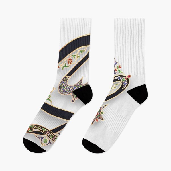 Item preview, Ornate Calligraphy With Jewel Toned Mosaic Patterns designed and sold by blacK1982White.