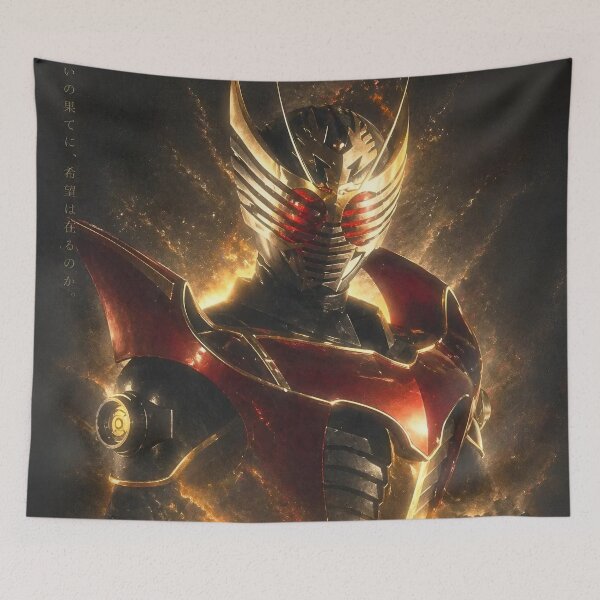 Item preview, Kamen Rider Ryuki Fiery Awakening | Masked Rider Ryuki Anime Style Art  Tokusatsu Retro Hero Design designed and sold by Dyan4.