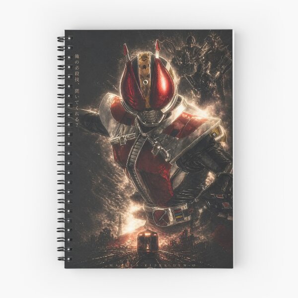 Item preview, Kamen Rider Den-O Legendary Train Rider | Masked Rider Den-O Anime Style Art Print | Tokusatsu Hero Design designed and sold by Dyan4.