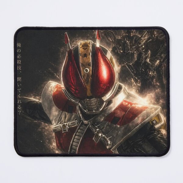 Item preview, Kamen Rider Den-O Legendary Train Rider | Masked Rider Den-O Anime Style Art Print | Tokusatsu Hero Design designed and sold by Dyan4.