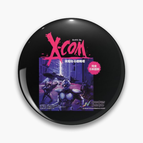 Item preview,  Xcom Ufo Defense Japanese Ver. designed and sold by AICreatix.