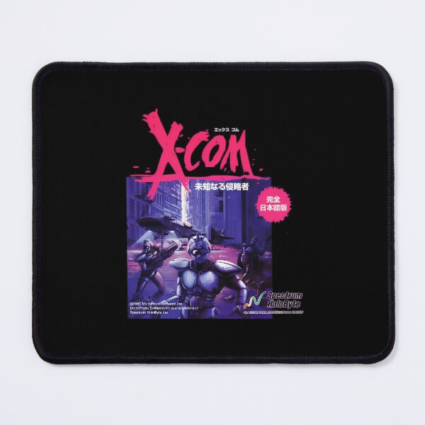 Item preview, Xcom Ufo Defense Japanese Ver. designed and sold by AICreatix.