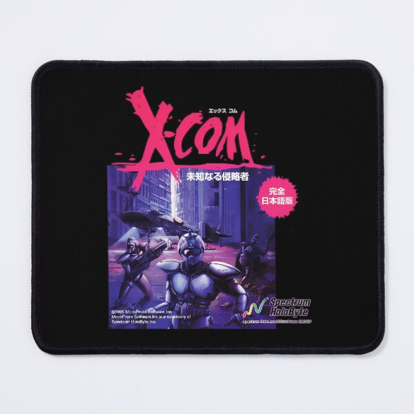 Item preview,  Xcom Ufo Defense Japanese Ver. designed and sold by Neegar.