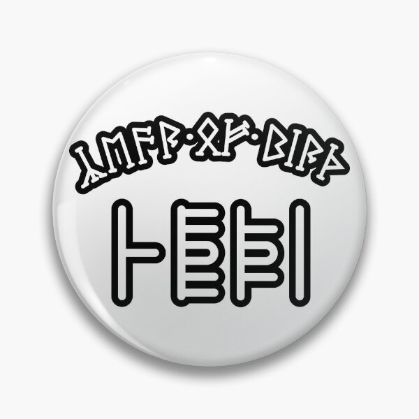 Item preview, Year of birth 1970 - in viking numbers - black designed and sold by TotalKejas.