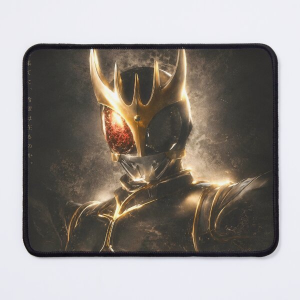 Item preview, Masked Rider Kuuga Golden Awakening Poster | Dark Tokusatsu Warrior Anime Style Art  designed and sold by Dyan4.