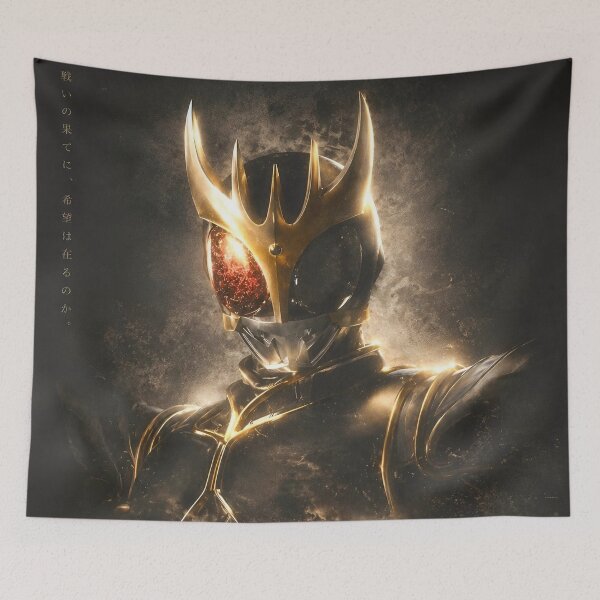Item preview, Masked Rider Kuuga Golden Awakening Poster | Dark Tokusatsu Warrior Anime Style Art  designed and sold by Dyan4.