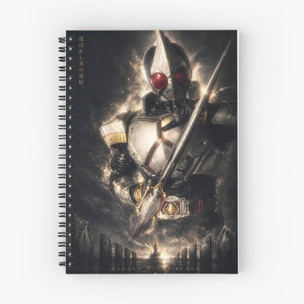 Item preview, Masked Rider Blade Legendary Warrior | Dark Fantasy Tokusatsu Anime Wall Art designed and sold by Dyan4.