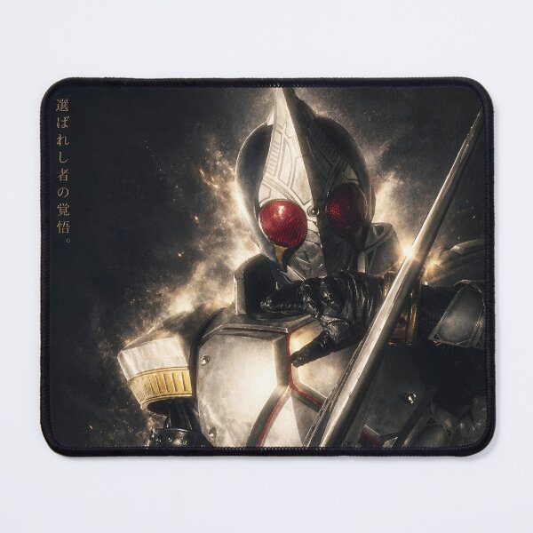 Item preview, Masked Rider Blade Legendary Warrior | Dark Fantasy Tokusatsu Anime Wall Art designed and sold by Dyan4.