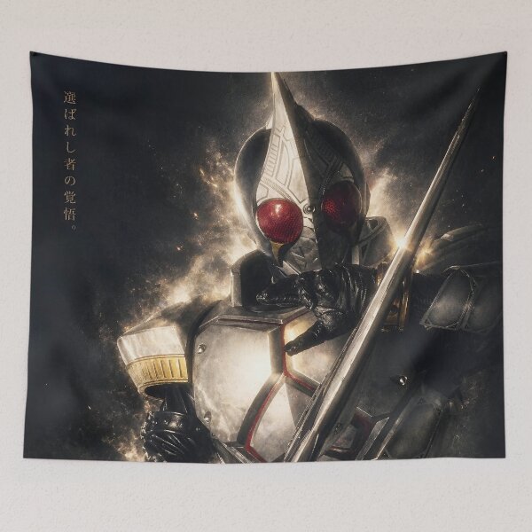 Item preview, Masked Rider Blade Legendary Warrior | Dark Fantasy Tokusatsu Anime Wall Art designed and sold by Dyan4.