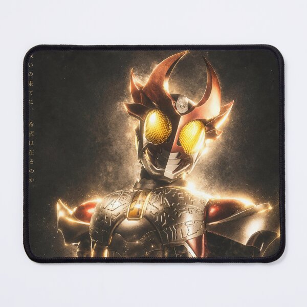 Item preview, Masked Rider Agito Golden Evolution | Epic Tokusatsu Anime Art designed and sold by Dyan4.