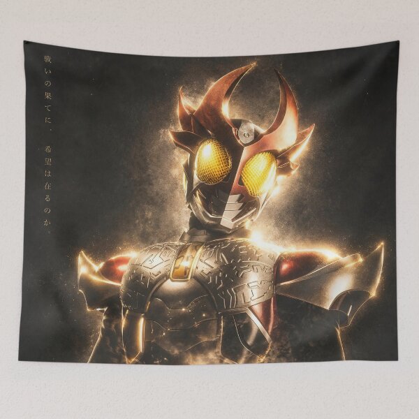 Item preview, Masked Rider Agito Golden Evolution | Epic Tokusatsu Anime Art designed and sold by Dyan4.