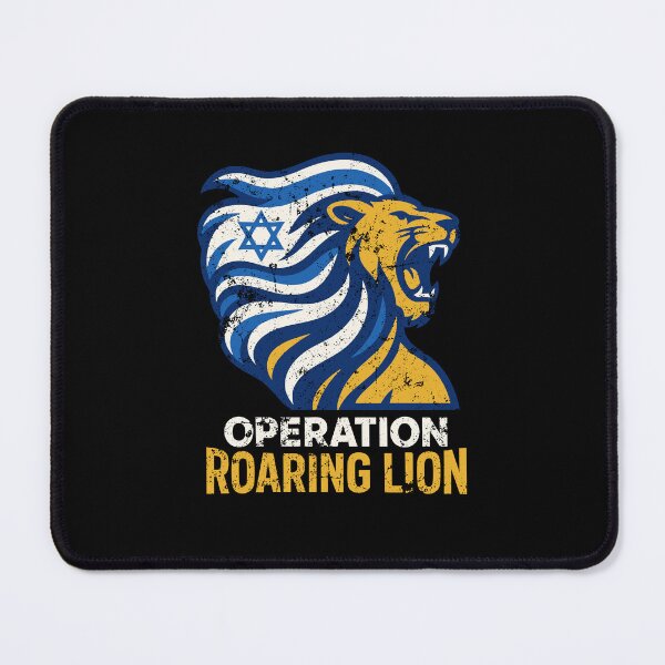 Item preview, Operation Roaring Lion Israel Flag Symbol designed and sold by crouchingpixel.