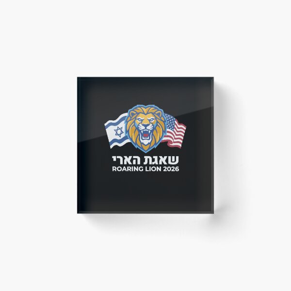 Item preview, USA Israel Roaring Lion 2026 designed and sold by crouchingpixel.
