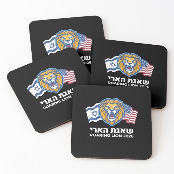 Item preview, USA Israel Roaring Lion 2026 designed and sold by crouchingpixel.