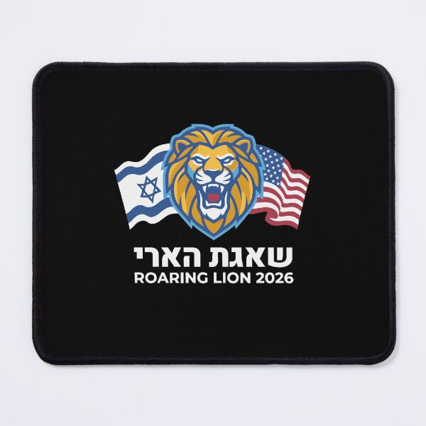 Item preview, USA Israel Roaring Lion 2026 designed and sold by crouchingpixel.