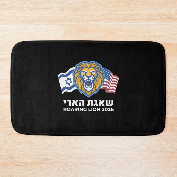 Item preview, USA Israel Roaring Lion 2026 designed and sold by crouchingpixel.