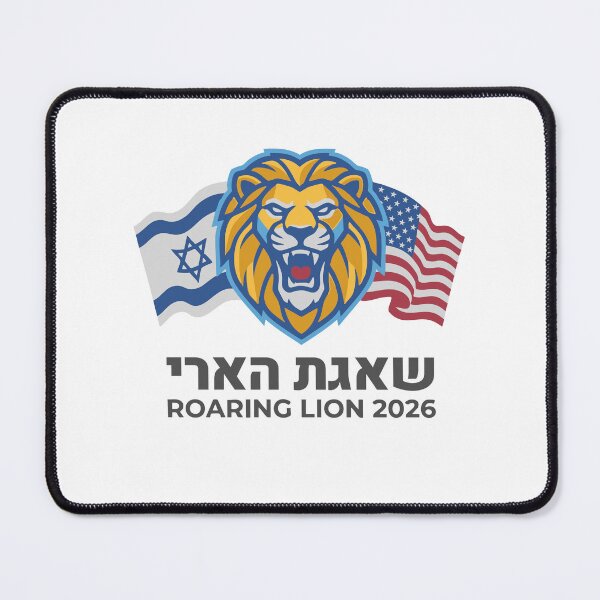 Item preview, USA Israel Flag Lion Of Judah Symbol designed and sold by crouchingpixel.
