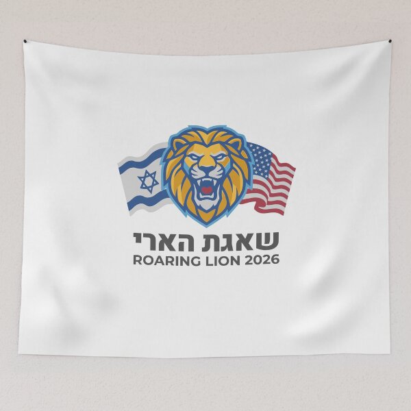 Item preview, USA Israel Flag Lion Of Judah Symbol designed and sold by crouchingpixel.