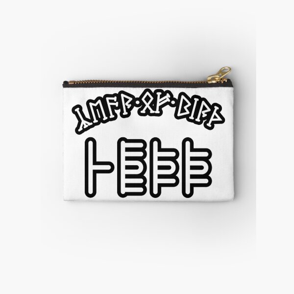 Item preview, Year of birth 1977 - in viking numbers - black designed and sold by TotalKejas.