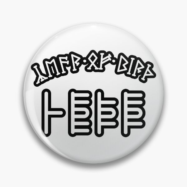 Item preview, Year of birth 1978 - in viking numbers - black designed and sold by TotalKejas.