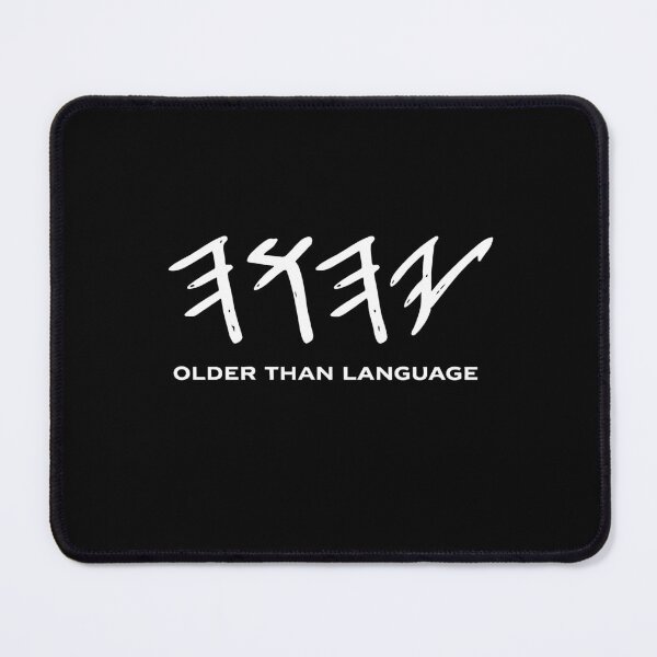 Item preview, YHWH Hebrew Name Of God designed and sold by crouchingpixel.