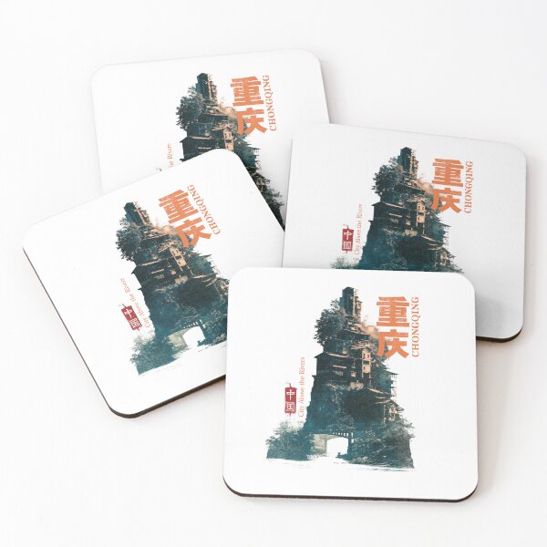 Item preview, Vertical Chongqing City Skyline Above The Rivers designed and sold by EdvvinStudios.