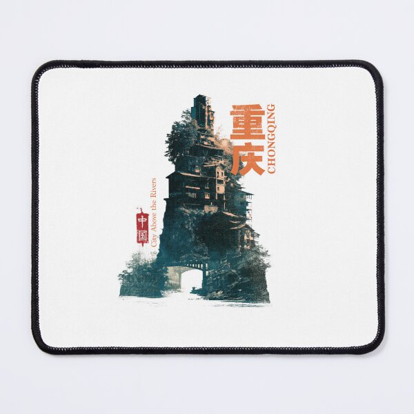 Item preview, Vertical Chongqing City Skyline Above The Rivers designed and sold by EdvvinStudios.
