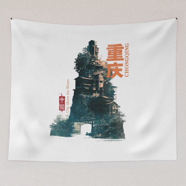 Item preview, Vertical Chongqing City Skyline Above The Rivers designed and sold by EdvvinStudios.
