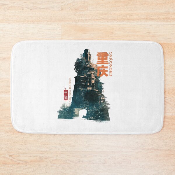 Item preview, Vertical Chongqing City Skyline Above The Rivers designed and sold by EdvvinStudios.