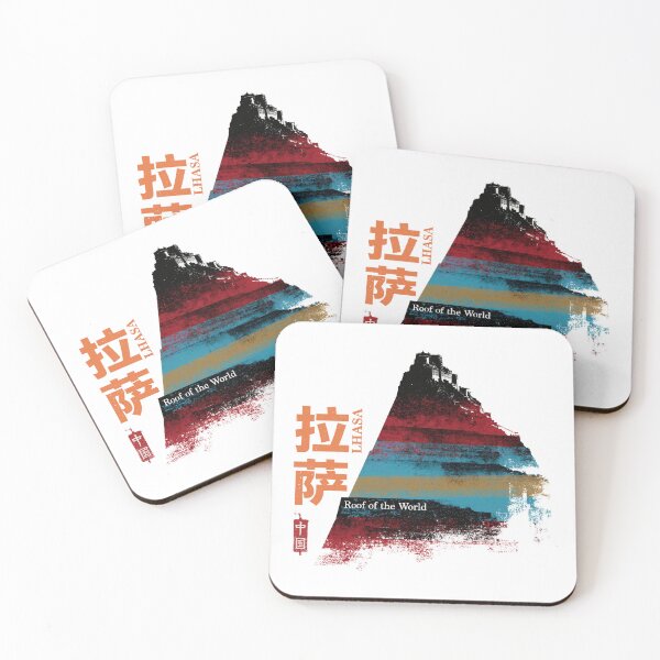 Item preview, Sacred Lhasa Potala Palace Roof Of World designed and sold by EdvvinStudios.